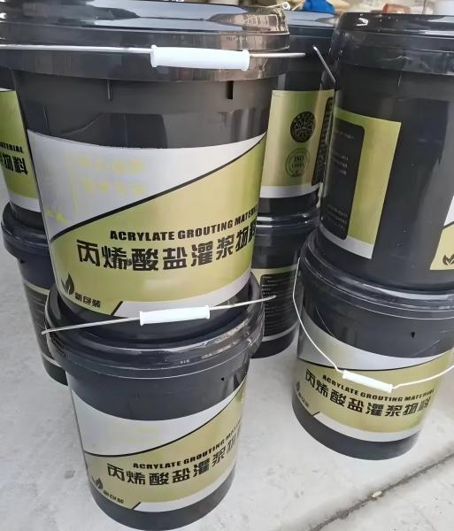 汶上丙烯酸盐灌浆料