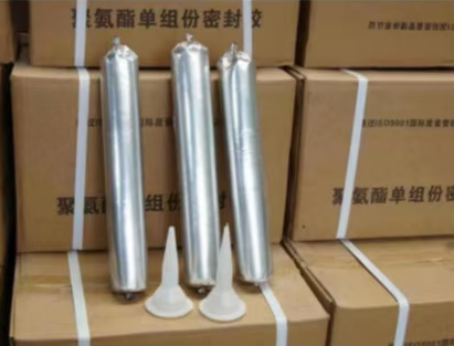 汶上聚氨酯密封胶